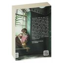 Каждый атом — фото, картинка — 32