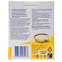 Соль для ванн детская 