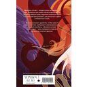 Змеиное гнездо — фото, картинка — 13