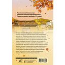 Магазин шаговой недоступности. Все для вас — фото, картинка — 14