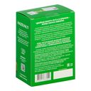 Кофе капсульный 