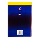 Правила дорожного движения с изменениями и дополнениями по состоянию на 1 сентября 2025 года. Укрупнённый шрифт — фото, картинка — 13