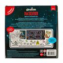 Набор для раскопок 