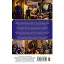 В тихом омуте нэпа — фото, картинка — 24