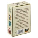 Кофейные истории. Ресурсные карты от Татьяны Мужицкой — фото, картинка — 7