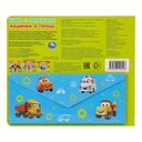 Машинки в городе — фото, картинка — 4