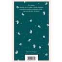 Цитадель — фото, картинка — 15