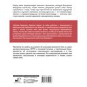 Женское здоровье: между нами девочками — фото, картинка — 32