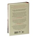 Падение Османской империи. Первая мировая война на Ближнем Востоке, 1914–1920 гг. — фото, картинка — 29