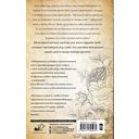 Последняя книжная лавка в Лондоне — фото, картинка — 15