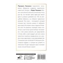 Как найти идею и начать зарабатывать в Инстаграме и не только — фото, картинка — 15
