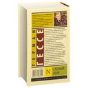 Степной волк — фото, картинка — 16