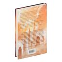 Содержанка — фото, картинка — 1