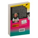 Блоха на балу — фото, картинка — 21