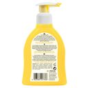 Молочко для тела детское 