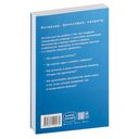 Скандинавский дизайн: как сделать дом уютным — фото, картинка — 31