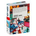 GTO. Крутой учитель Онидзука. Книга 6 — фото, картинка — 8