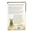 Марионетки — фото, картинка — 22