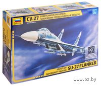 Истребитель Су-27 (масштаб: 1/72)