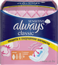 Гигиенические прокладки "Classic Sensitive Normal" (9 шт)