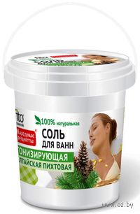 Соль-пена для ванн "Тонизирующая" (175 г)
