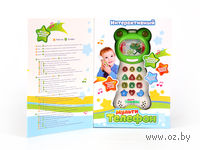 Интерактивная игрушка "МультиФон"