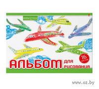 Альбом для рисования "Хобби Тайм" (А4; 16 листов)
