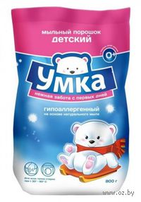 Стиральный порошок для детского белья (800 г)