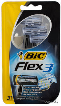 Станок для бритья одноразовый "Flex 3" (3 шт)