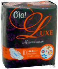 Гигиенические прокладки "LUXE. Мягкий шелк" (10 шт)