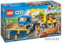 LEGO City "Уборочная техника"