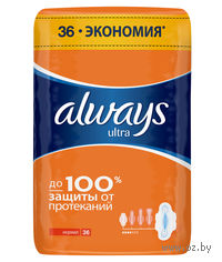 Гигиенические прокладки "Ultra Normal" (36 шт)