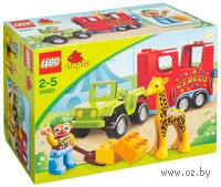 LEGO Duplo "Цирковой автофургон"