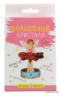 Набор для выращивания кристаллов "Фея розовая"