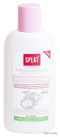 Ополаскиватель для полости рта "Ультракомплекс" (275 мл)
