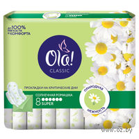 Гигиенические прокладки "OLA! Classic Super. Солнечная ромашка" (8 шт)