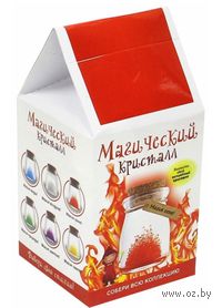 Набор для выращивания кристаллов "Магия огня"