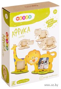 Сборная деревянная игрушка "Африка"