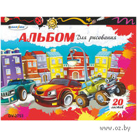 Альбом для рисования "Darvish" (20 листов; арт. DV-2753)