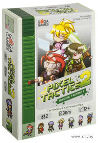 Pixel Tactics 2