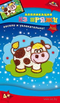 Аппликация из пряжи "Бычок"