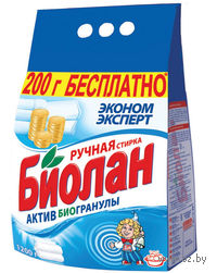 Стиральный порошок для ручной стирки "Эконом Эксперт" (1.2 кг)