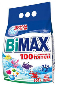 Стиральный порошок для автоматической стирки "100 пятен" (900 г)