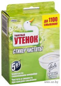 Стикер для унитаза "Цитрус" (6 шт.)