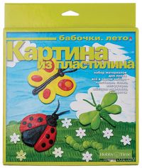 Картина из пластилина "Бабочки. Лето"