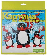 Картина из пластилина "Пингвины"
