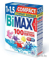 Стиральный порошок для автоматической стирки "100 пятен" (400 г)