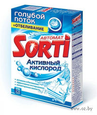 Стиральный порошок для автоматической стирки "Активный кислород" (350 г)