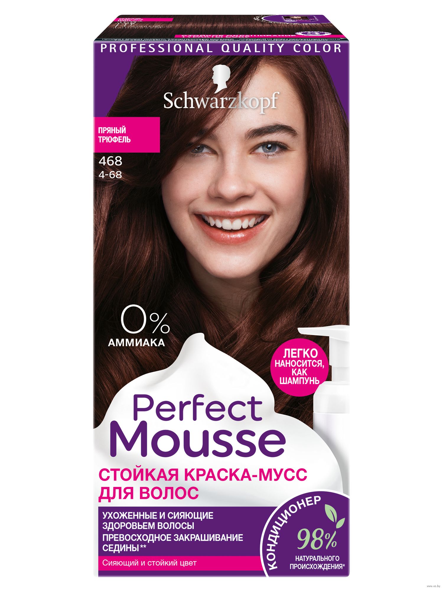Краска-мусс для волос "Perfect Mousse" тон: 468, морозный шоколад купить в Минске. Отзывы, цены в интернет-магазине с доставкой — OZ.by