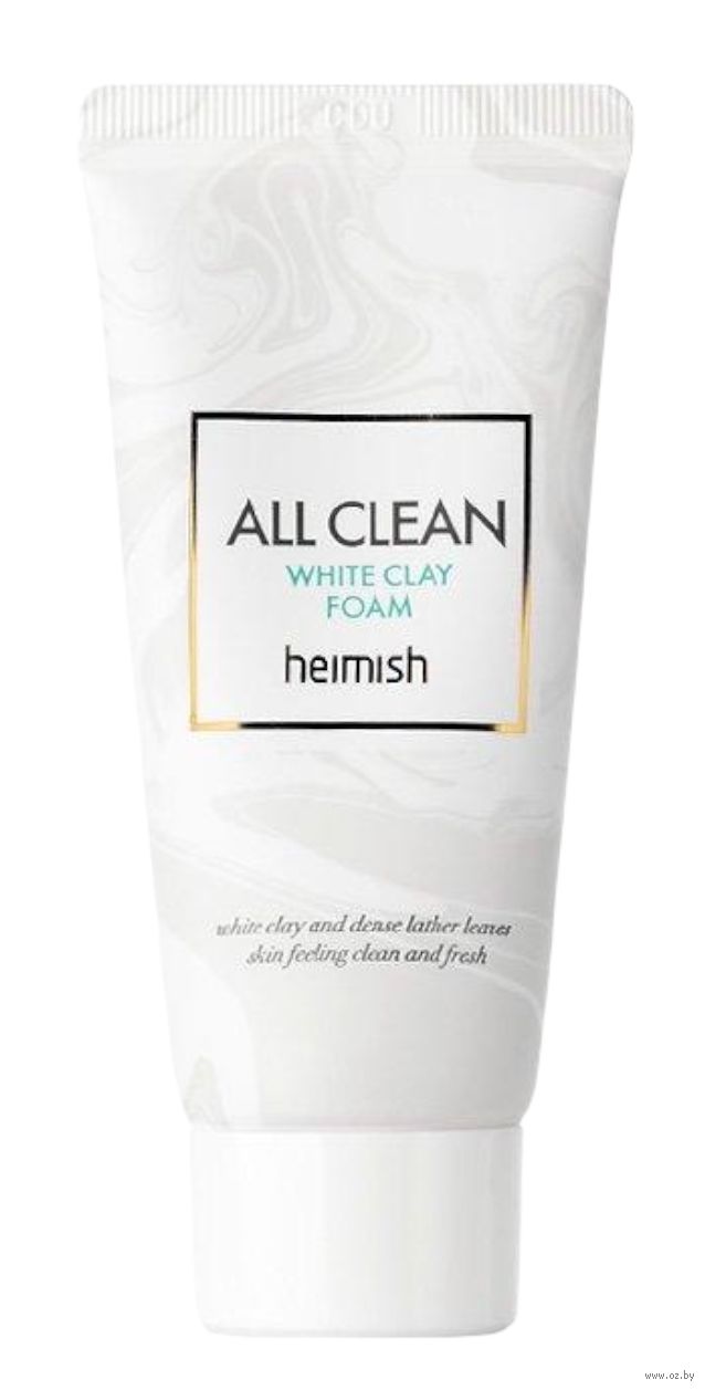 Heimish white clay. Heimish all clean White Clay Foam 30ml. Heimish all clean White Clay Foam 150 ml. Heimish all clean White Clay пенка для лица с белой глиной 150 г. Глиняная пенка для глубокого очищения пор Heimish all clean White Clay Foam 30 мл.